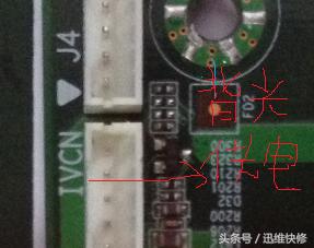 银行柜台办公工控一体机电脑，由通电断电到不开机多灾多难维修篇