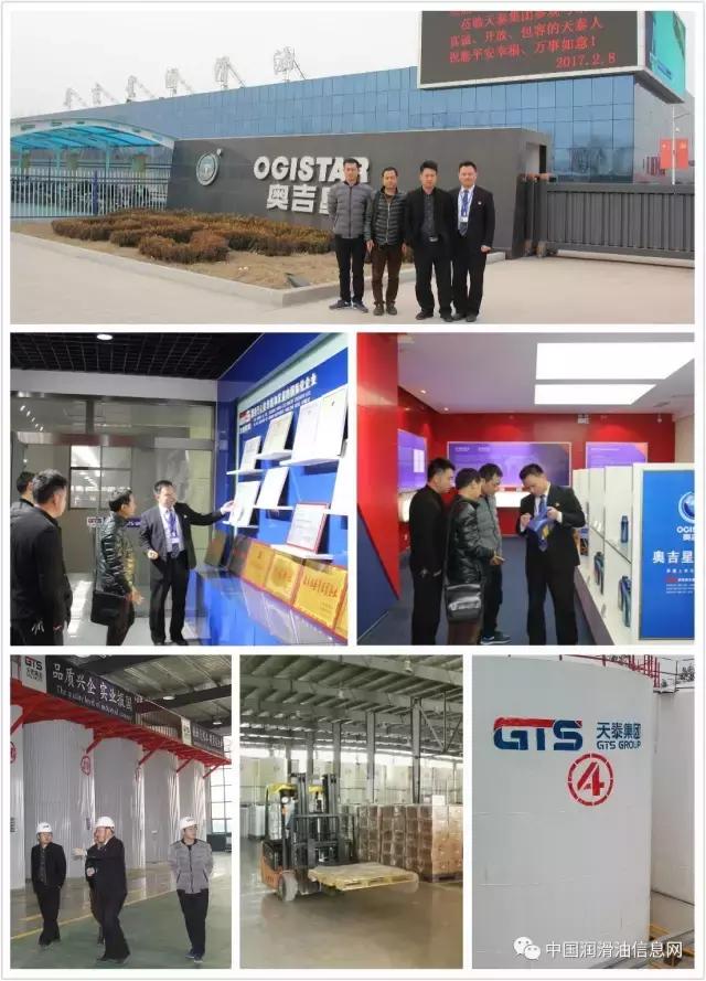 国内的润滑油品牌,刷爆朋友圈的产品