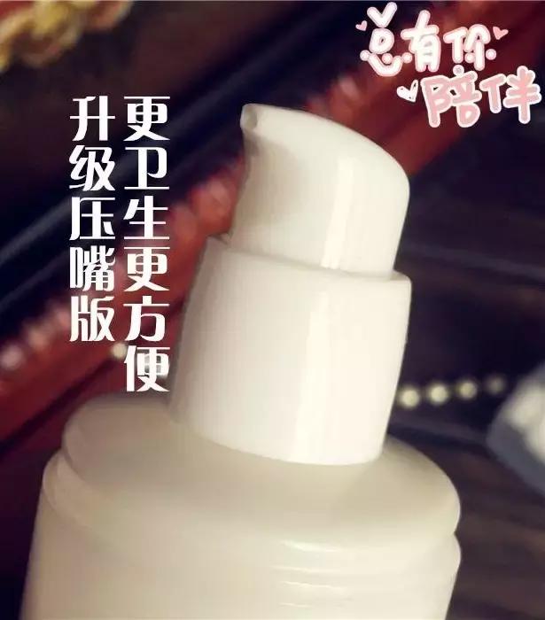 三甲医生推荐的国货,三甲医院药妆护肤