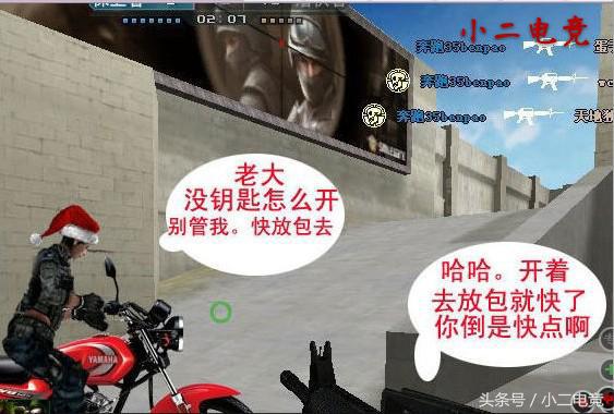 穿越火线拖拉机机枪,穿越火线新版拖拉机