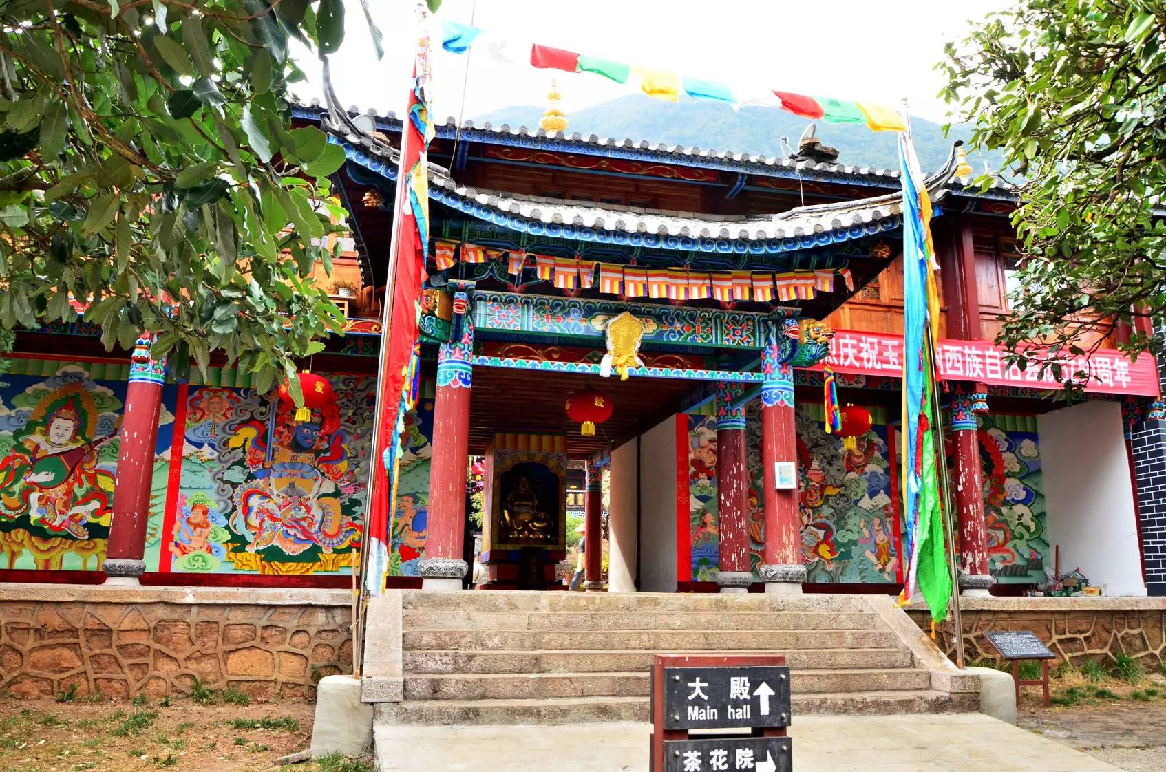 玉龙雪山旅游攻略 (玉龙雪山旅游攻略pdf)