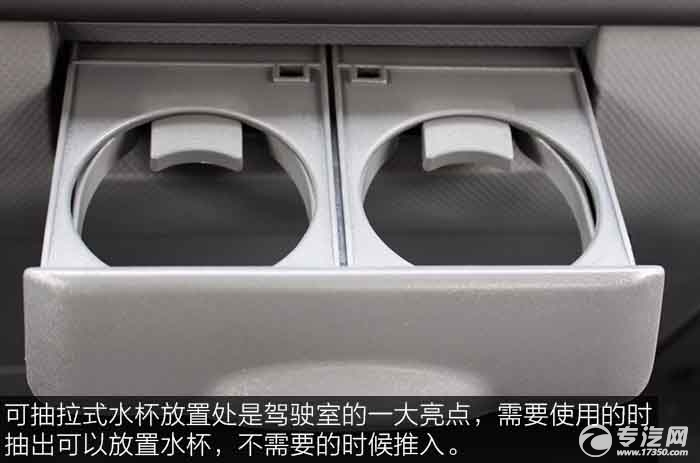 江淮帅铃t8底盘怎么样,江淮帅铃h415车底盘