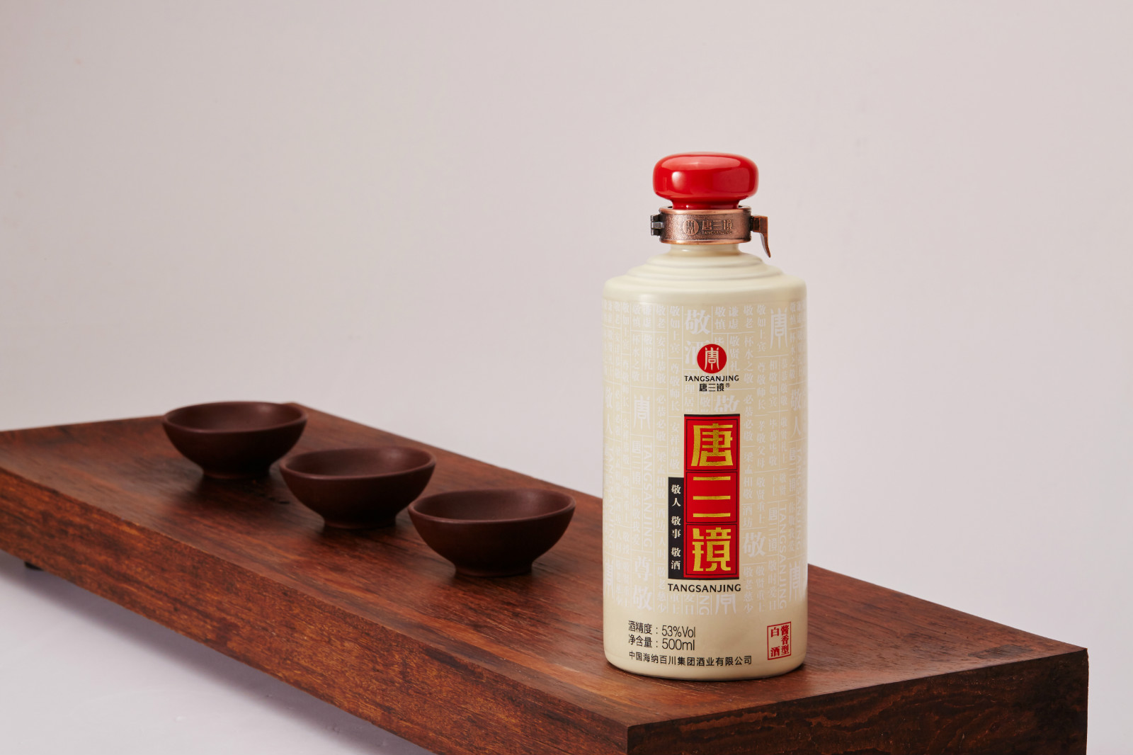 固态法纯粮食白酒肯定不是勾兑吗,小曲固态法白酒是纯粮食酒吗