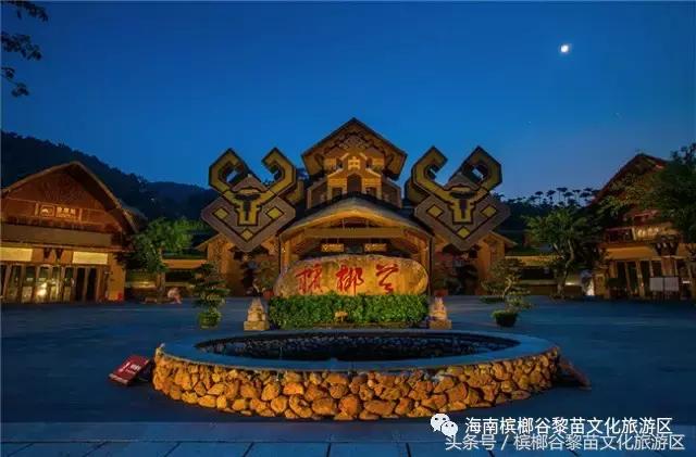 鸡年第一个流行语横空出世,鸡年第一个流行话