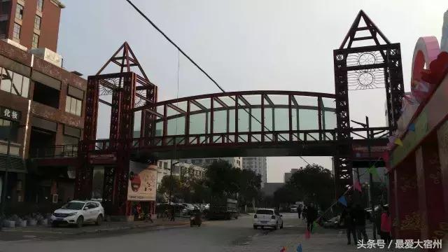 宿州吃货必备,宿州吃货