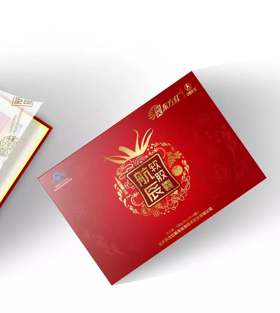 北京西林设计,北京感恩有你公司