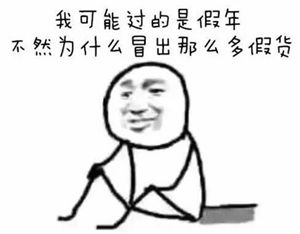 假货nike有什么特征,nikeadidas折扣店是正品吗