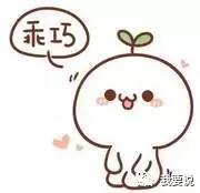 摩拜单车怎么用,摩拜单车教程视频