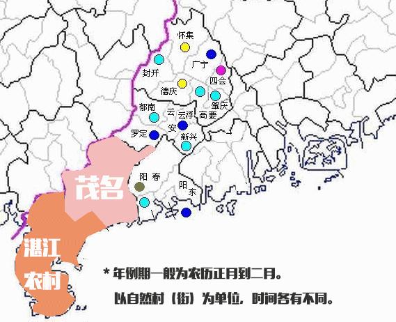 康王为什么会被杀,康王是正规的吗