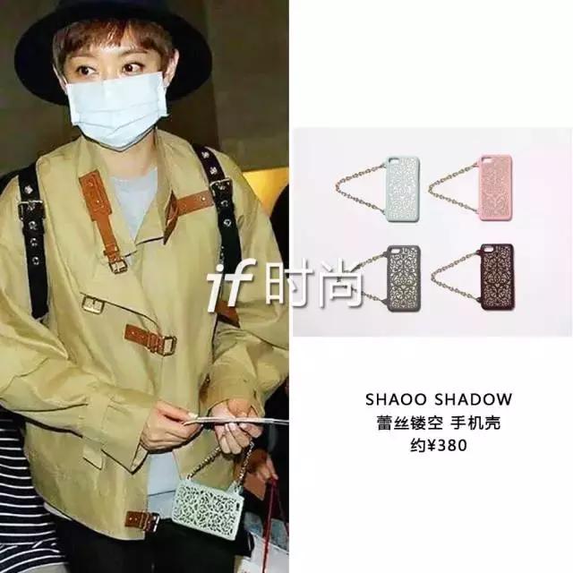 杨幂孙俪同款卫衣,杨幂刘诗诗刘亦菲孙俪同框