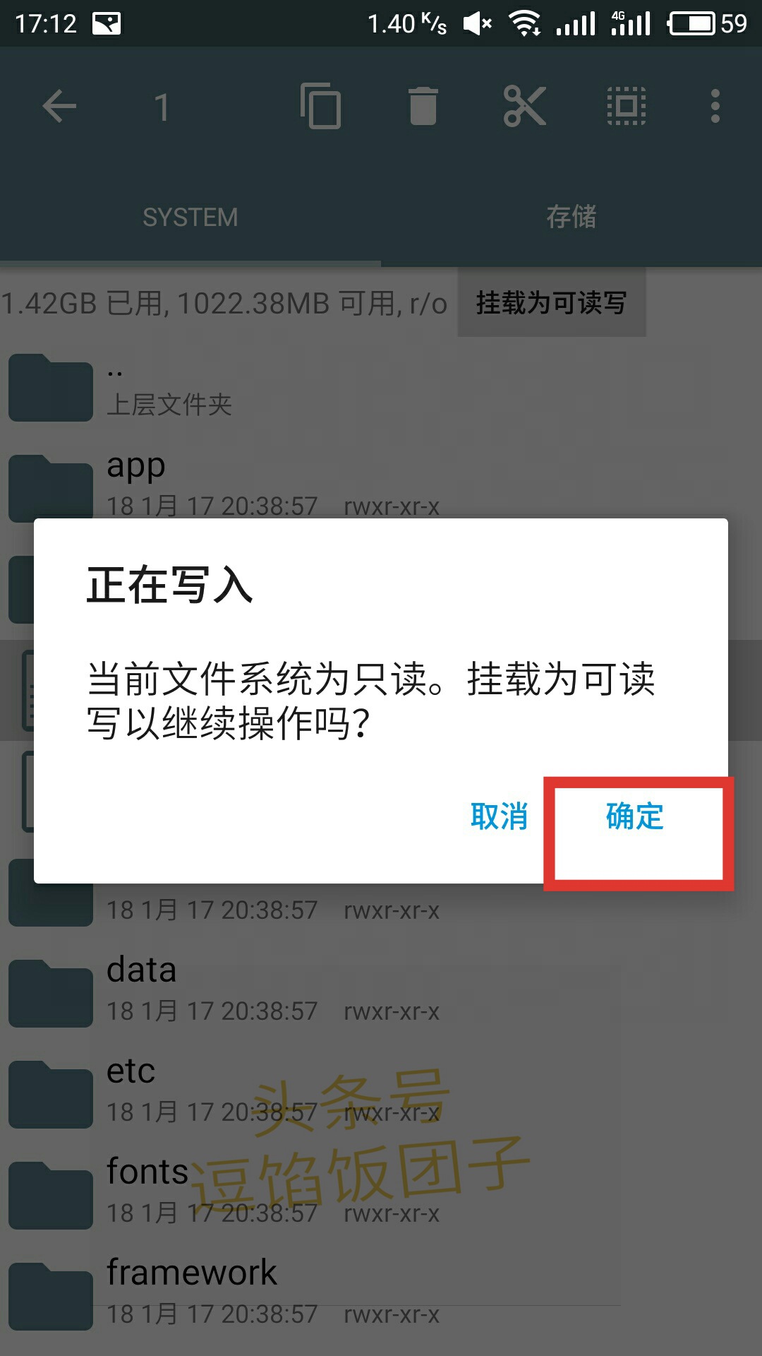 为啥王者荣耀打团战的时候突然460,王者荣耀新赛季没有460还是很卡