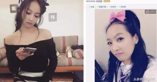 word天!听说杨幂以后会变秃头?