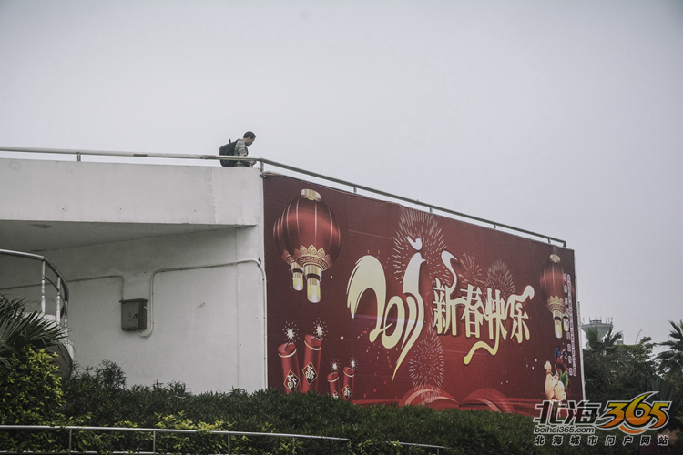 大年初七,北海火车站的离别人潮