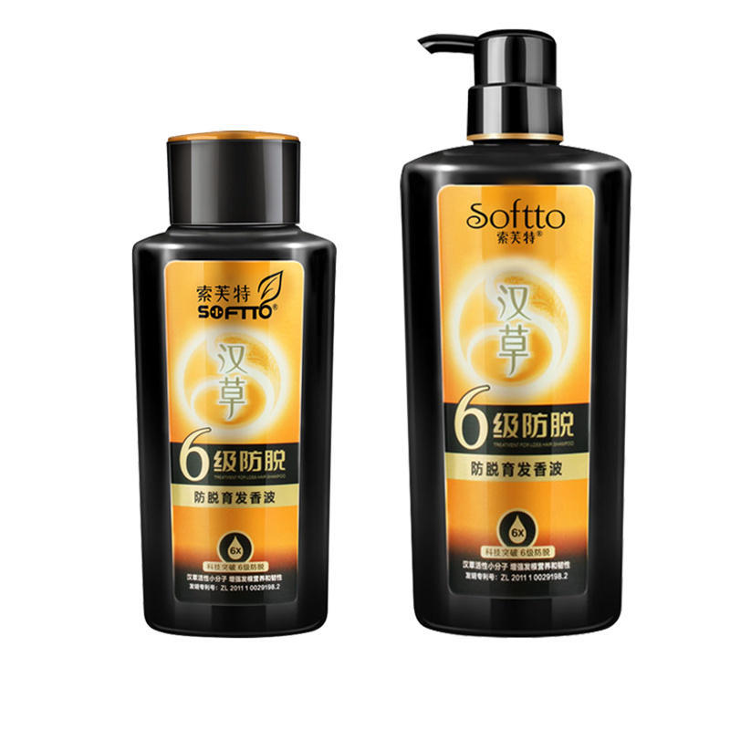 新年自己烫个头发,新年自己弄发型