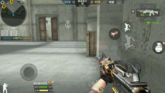 cf手游超实用点位技巧,穿越火线手游沙漠灰b点跳箱技巧