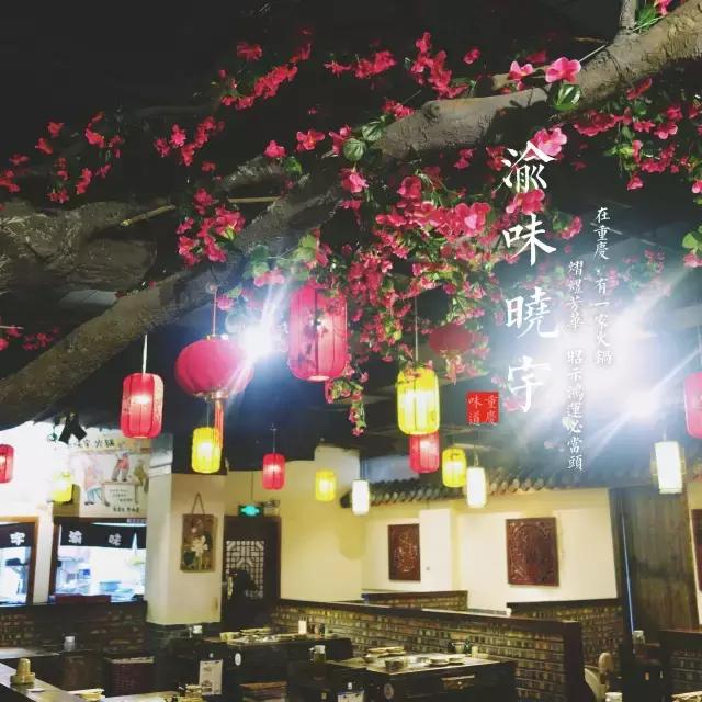 徐州必吃的十大特色美食火锅,开年第一顿火锅