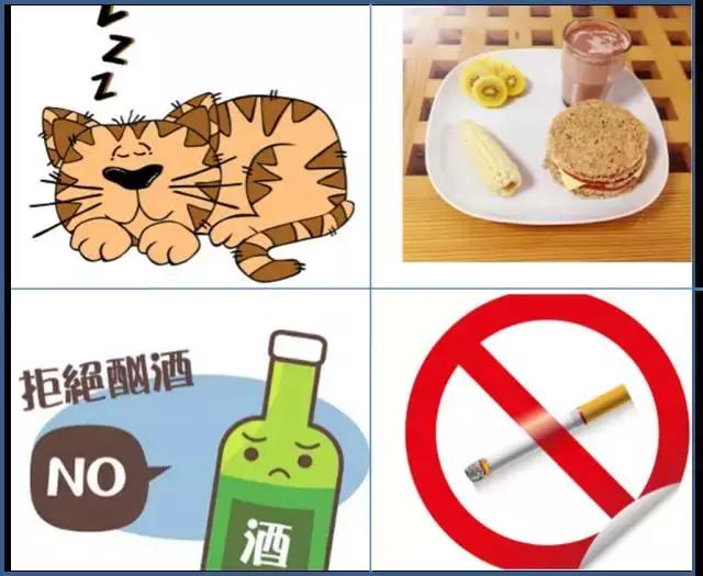 爆肝对肝的损伤,爆肝后怎么保肝