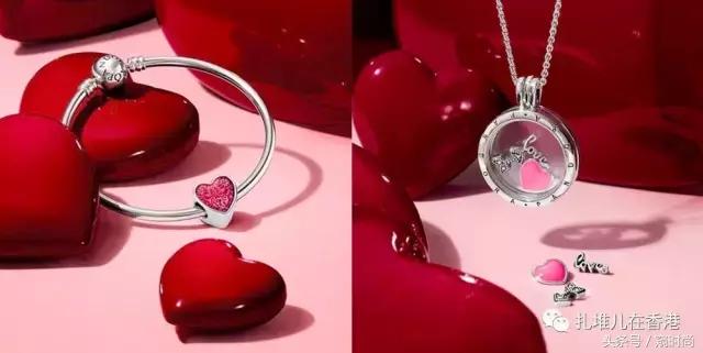 好看的定情信物,送男票的定情信物