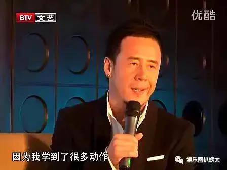 张杰大张伟高音完整版,张杰大张伟综艺节目是什么