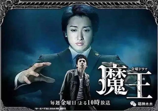 张一山和王俊凯高能少年团,张一山王俊凯参加的综艺节目