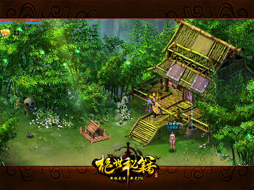 玩宠物泡妹子《绝世秘籍》明日19时开新服