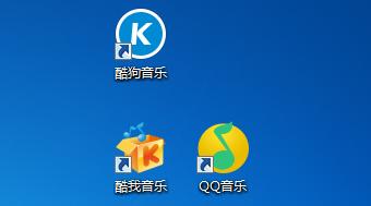 酷狗蝰蛇音效和酷我音乐,蝰蛇音效是酷狗还是酷我