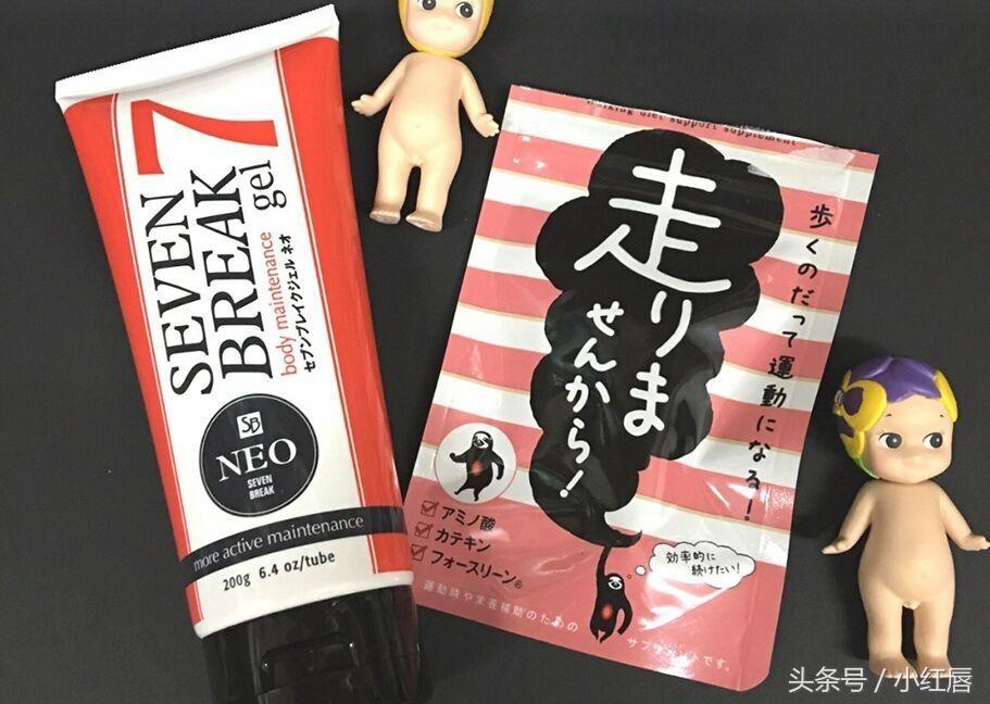 怎么不用节食就可以减肥,不用节食的减肥方法喝什么