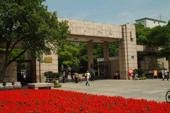 120岁生日倒计百天！爱浙大有120个理由，也许1个已足够！