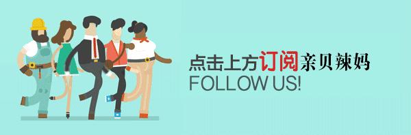 免费鸡年宝宝起名大全,鸡年宝宝怎样起名好听两个字