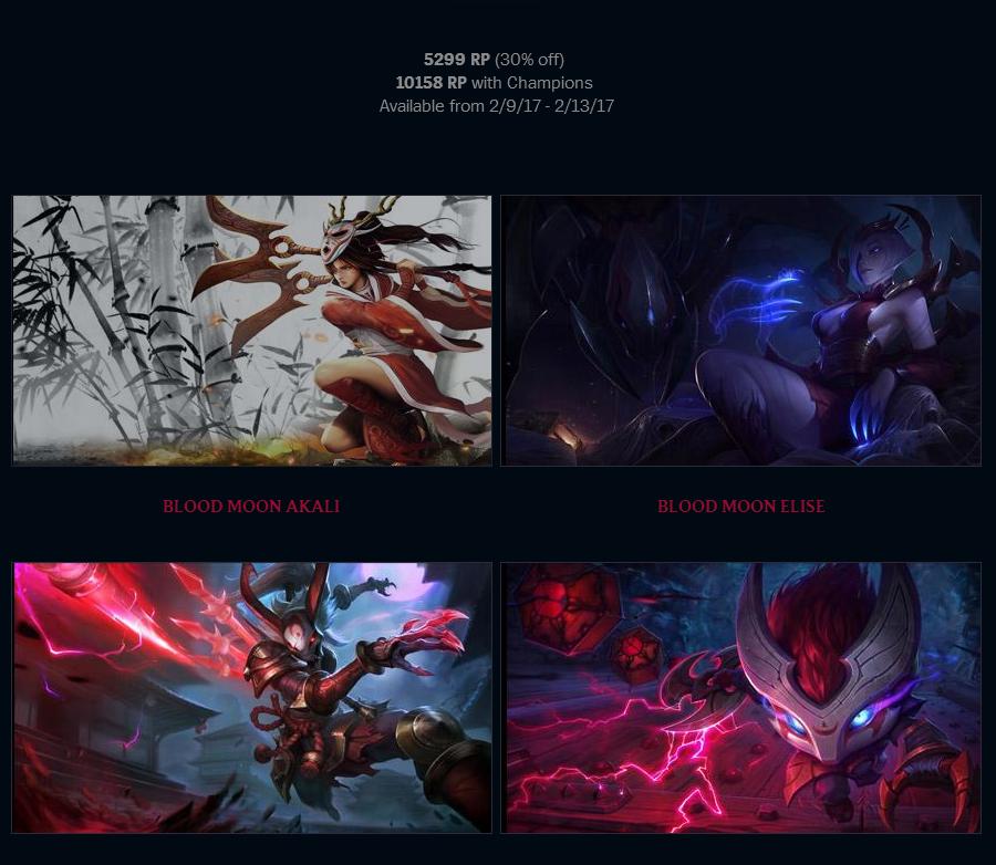 lol腥红之月,lol腥红之月最新皮肤