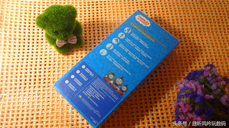 儿童电动牙刷u型托马斯,托马斯儿童智能牙刷好用吗