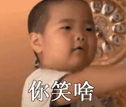 郭德纲撞衫众明星,郭德纲又双叒叕撞衫了