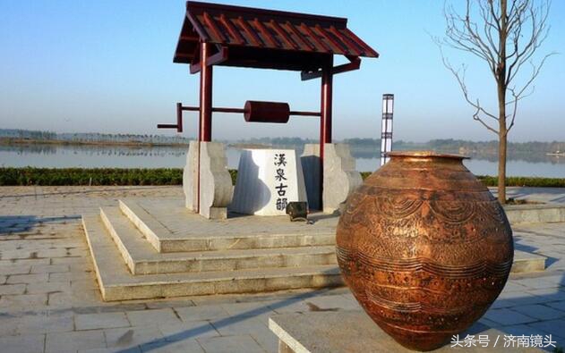 家在齐鲁系列菏泽成武