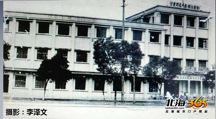 北海老街漂亮古老的建筑,北海的标志性建筑有哪些