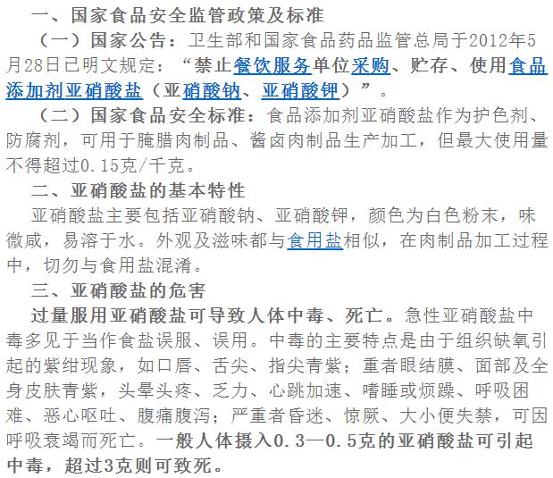 买海参干的好还是即食海参好,为什么即食海参比淡干海参便宜