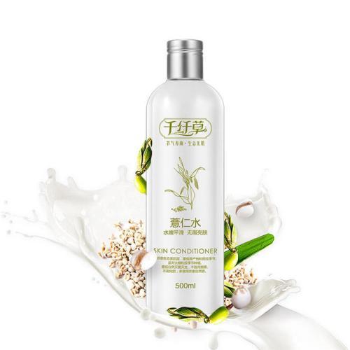 几款风靡校园的爽肤水,是学生*党**们的最爱