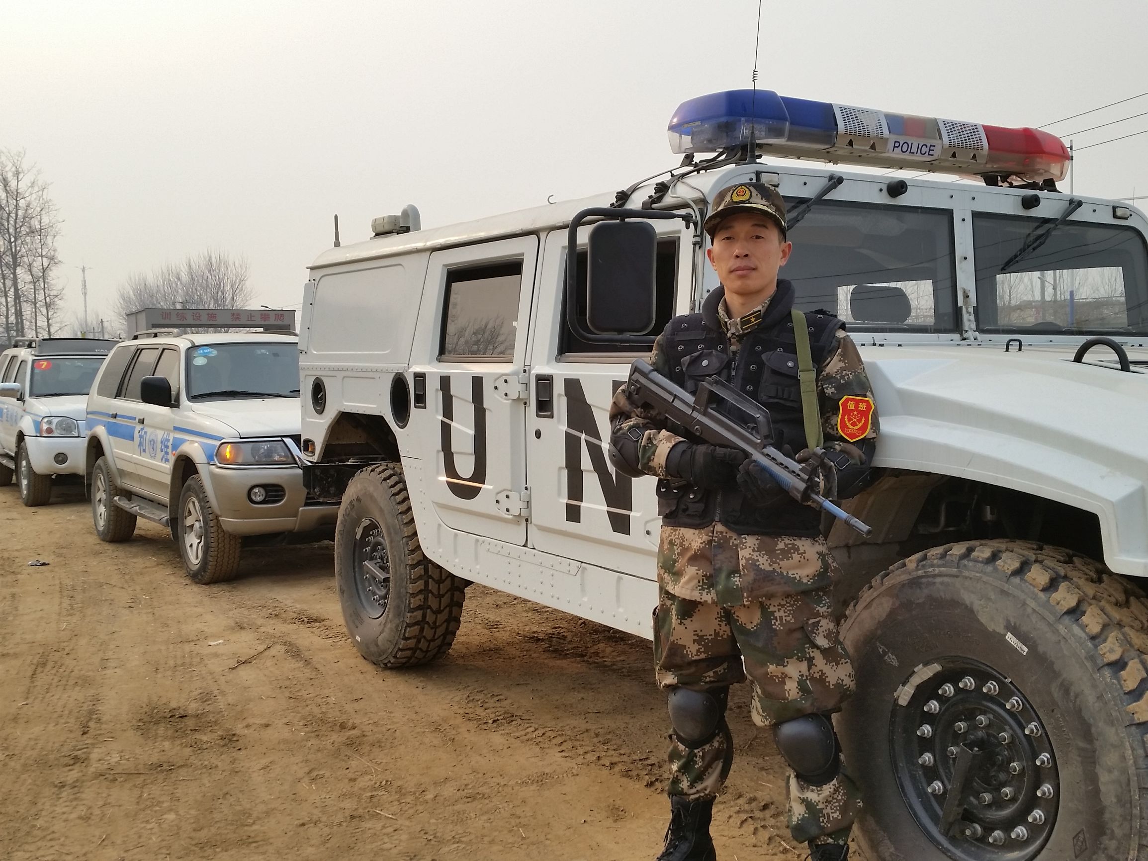 一名退役老兵的军旅感悟,一名军人的维和感言