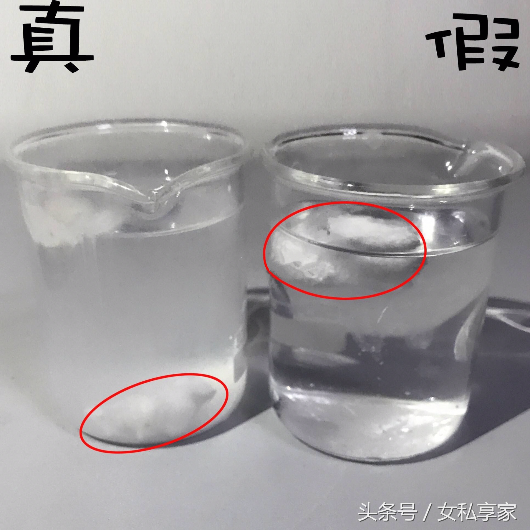 平价洗面奶悦诗风吟,悦诗风吟旗舰店火山泥洗面奶