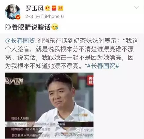 装是一门学问，擅长此道者，往往都是登上人生巅峰者