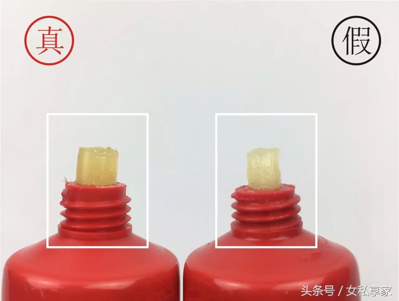 pure paw paw澳洲天然木瓜膏 (网上十几元买的木瓜膏是真是假)