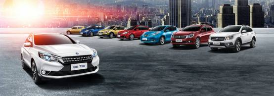 启辰成黑马给小型suv带来冲击,2020款全新启辰上市