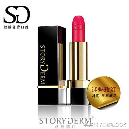 最值得入手的10款经典口红,最畅销的十款口红2019