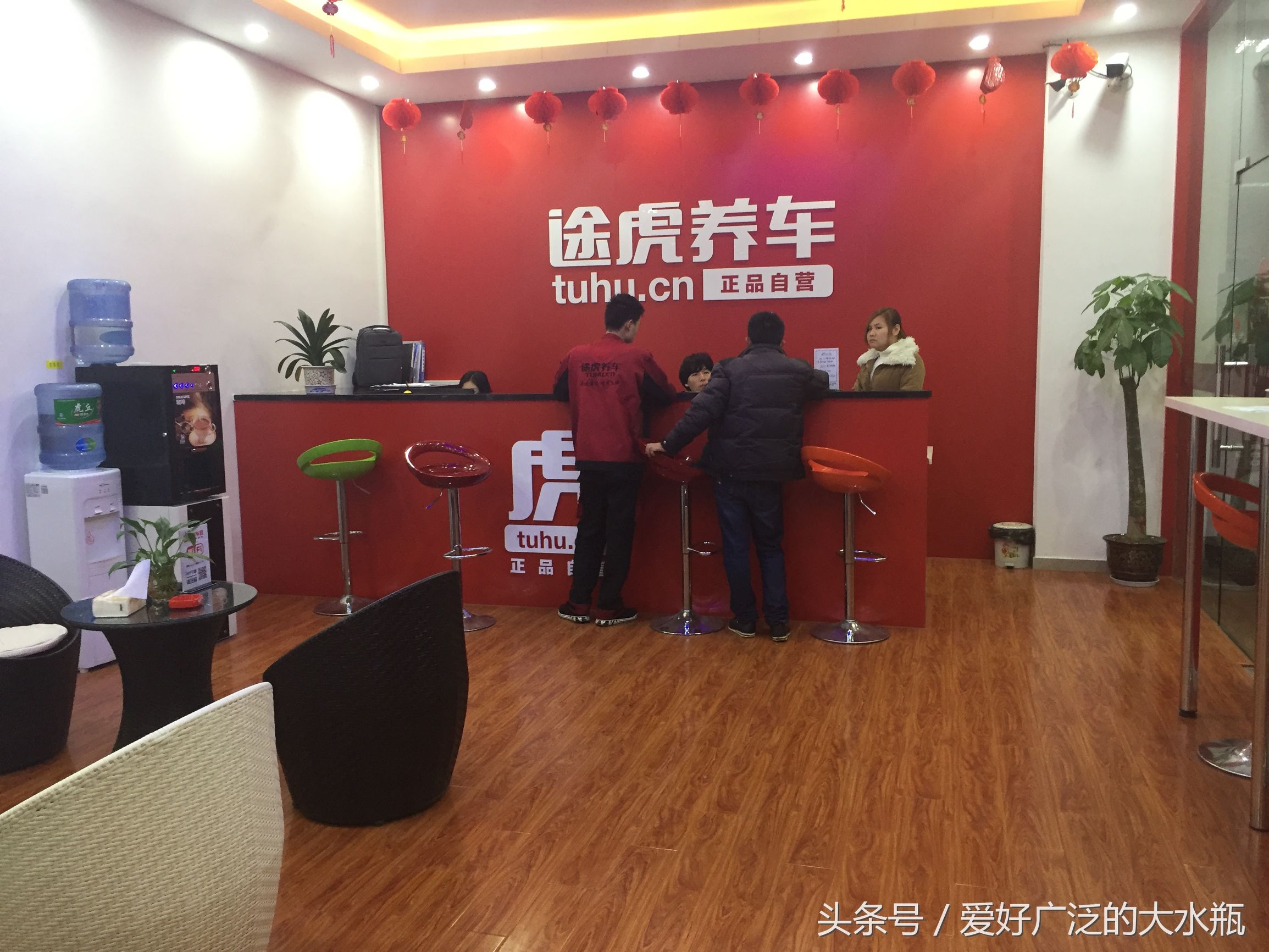 途虎养车6183次保养年卡,途虎养车二手车之前的保养记录