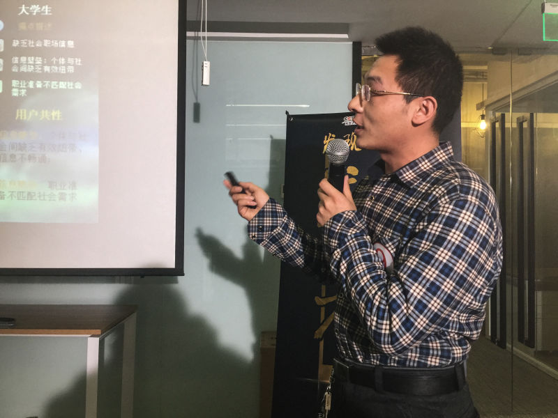 创业真正的成功,创业第一步如何正确选择项目