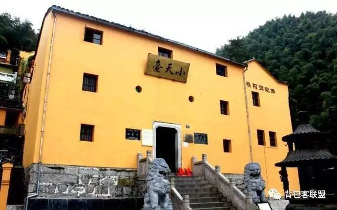 九华山旅游攻略冬季,九华山旅游攻略自驾车旅游
