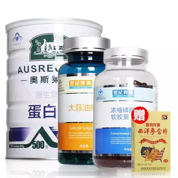 春节预防心血管疾病,春节后高发病注意事项