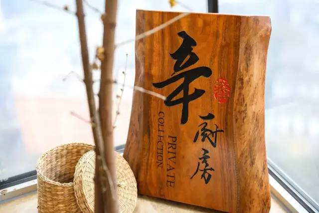 娌夎糠鍋氳彍鏃犳硶鑷嫈,娌夎糠鍦ㄥ仛鑿滈噷涓嶈兘鑷嫈