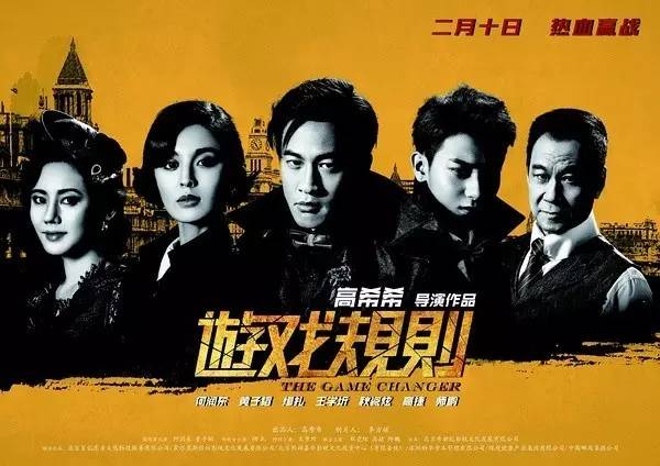 2月新完结好评推荐,2月剧荒推荐