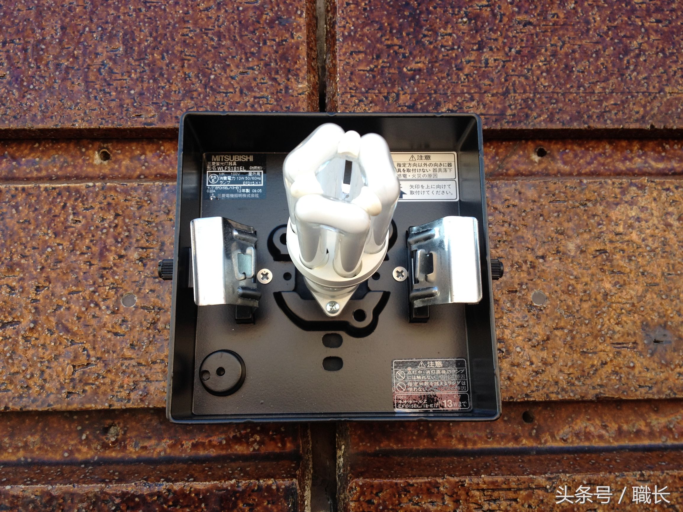 电工更换灯泡注意事项,电工暗线顶盒子坏了怎么换