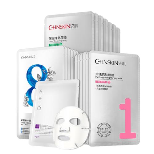 想要美白最好的方法是,想要美白皮肤什么方法